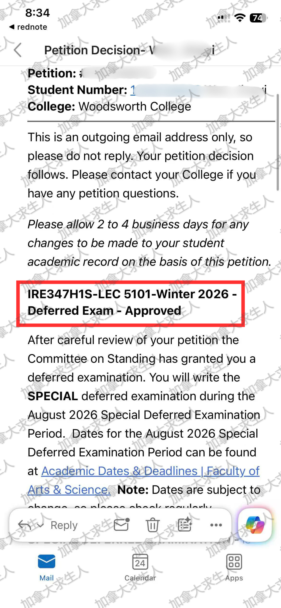 Defer 260425 watermark.png