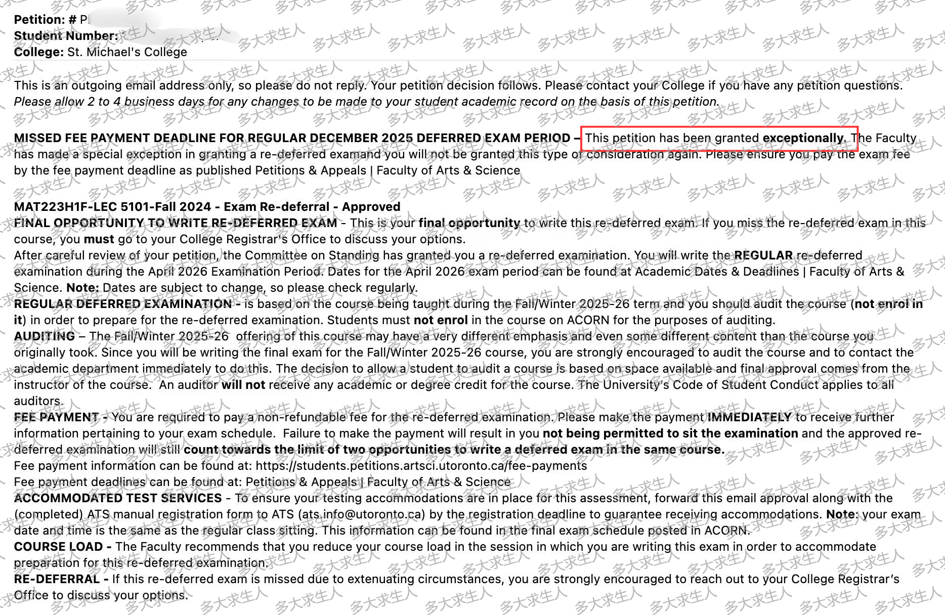 WechatIMG828.jpg (1).png