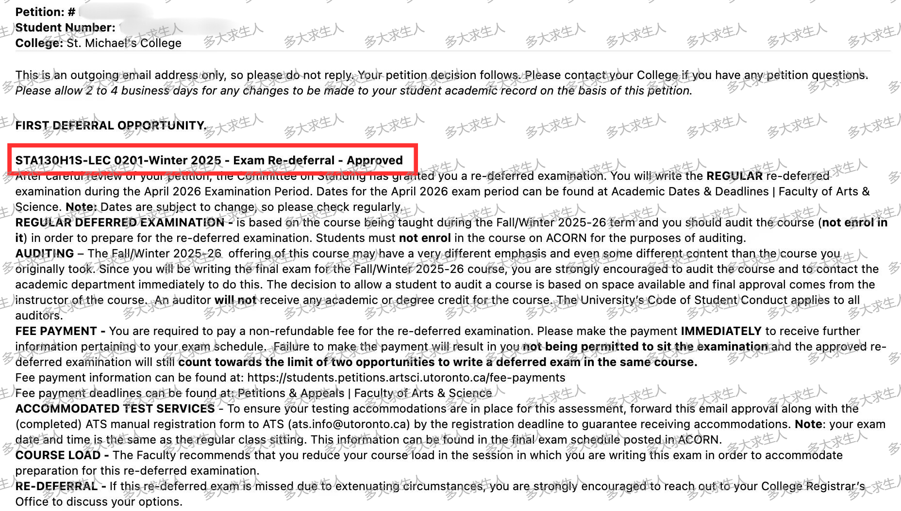 WechatIMG831.jpg (1).png