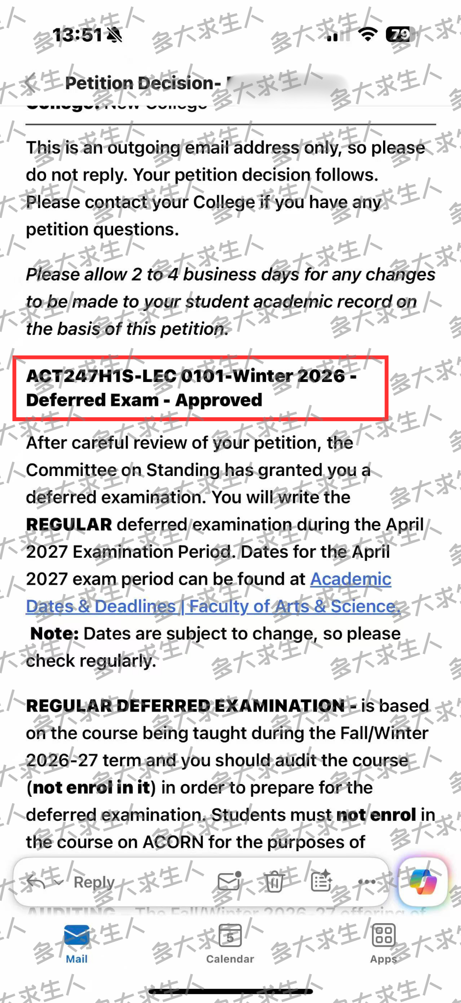 Defer 20260506 watermark.png