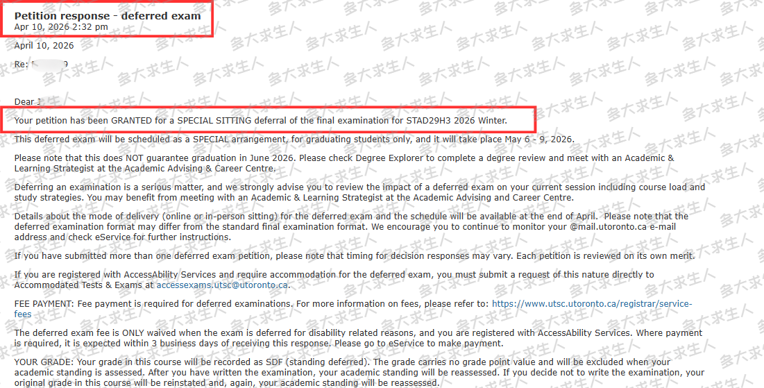 Defer 20260410 watermark.png