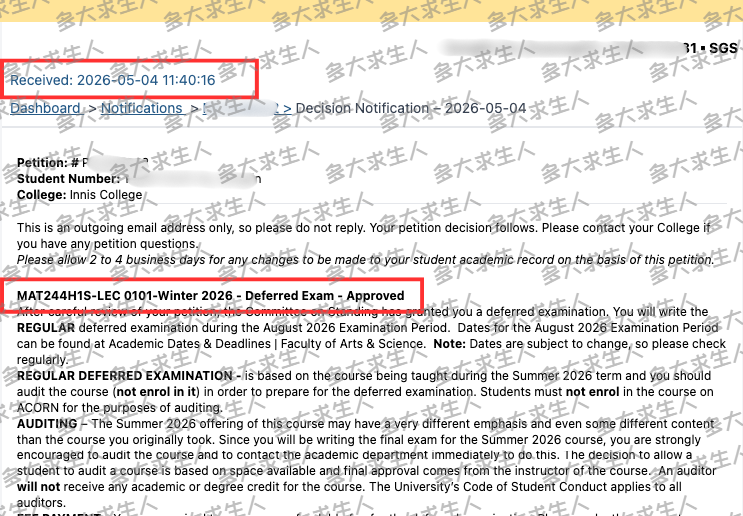 Defer 20260504 watermark.png