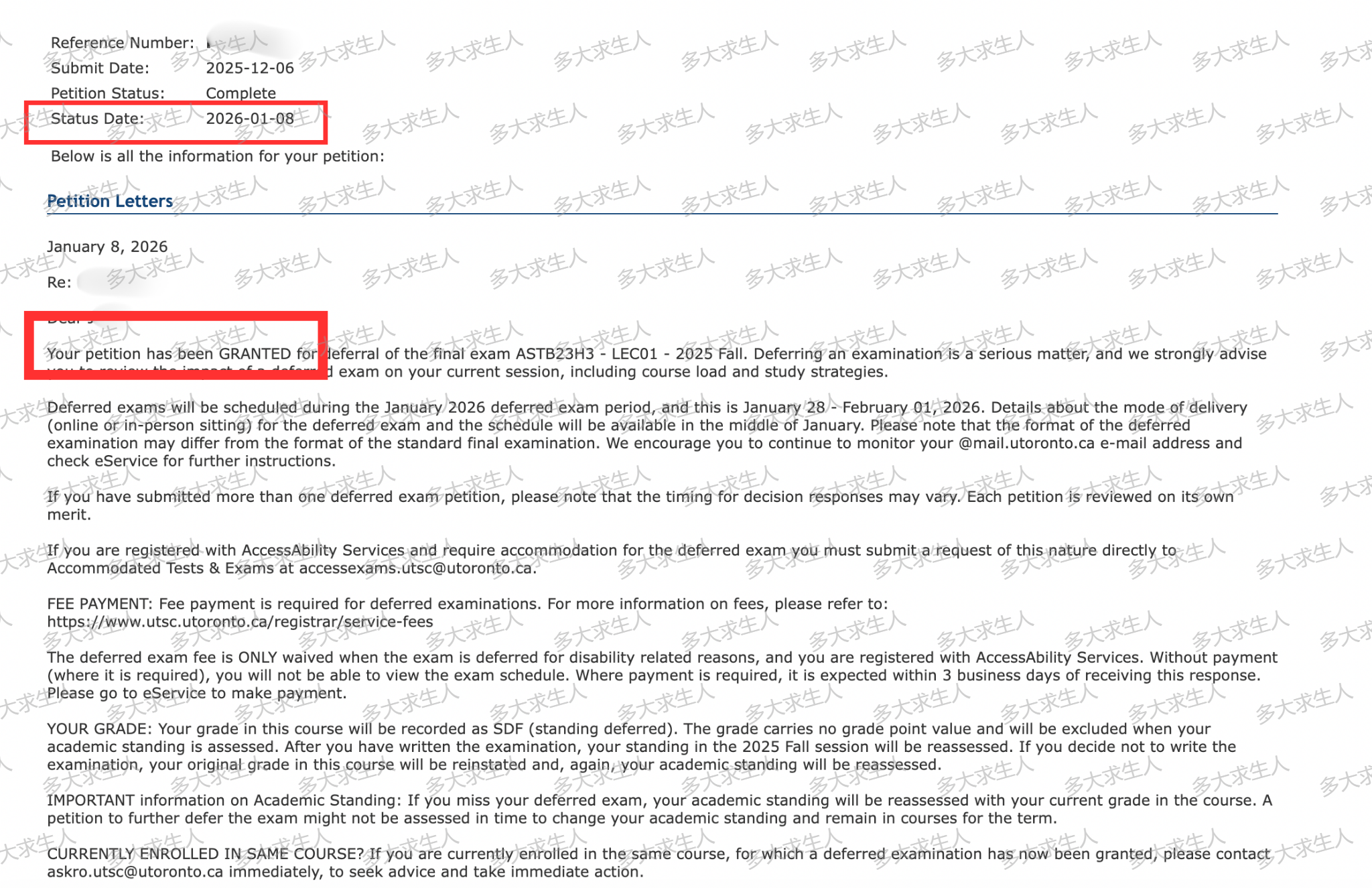 WechatIMG891.jpg (1).png