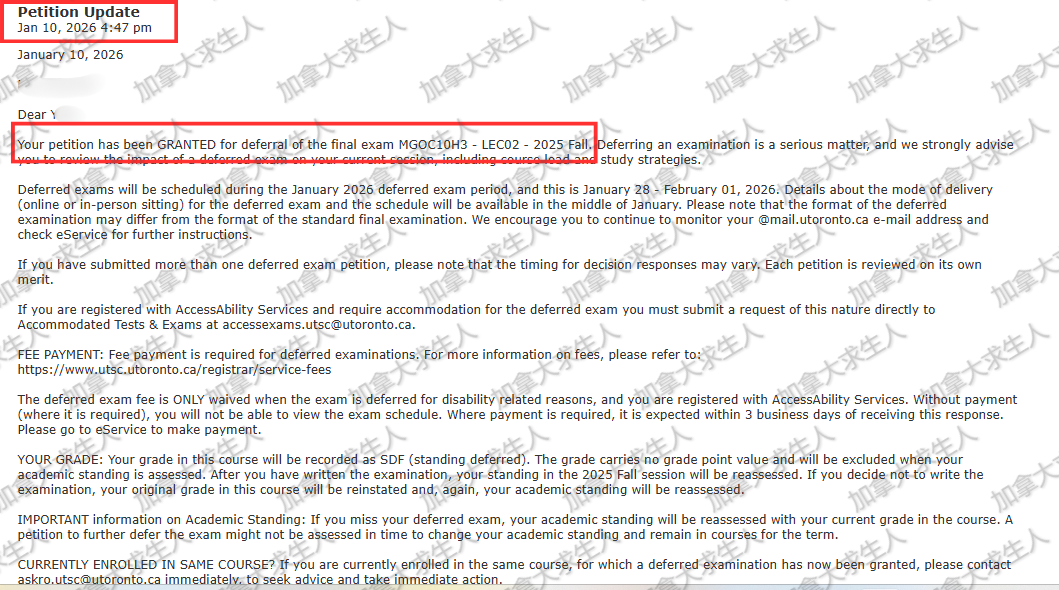 Defer 260110 watermark.png