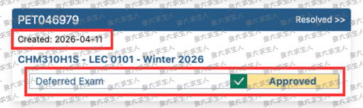 Defer 202604112 watermark.png