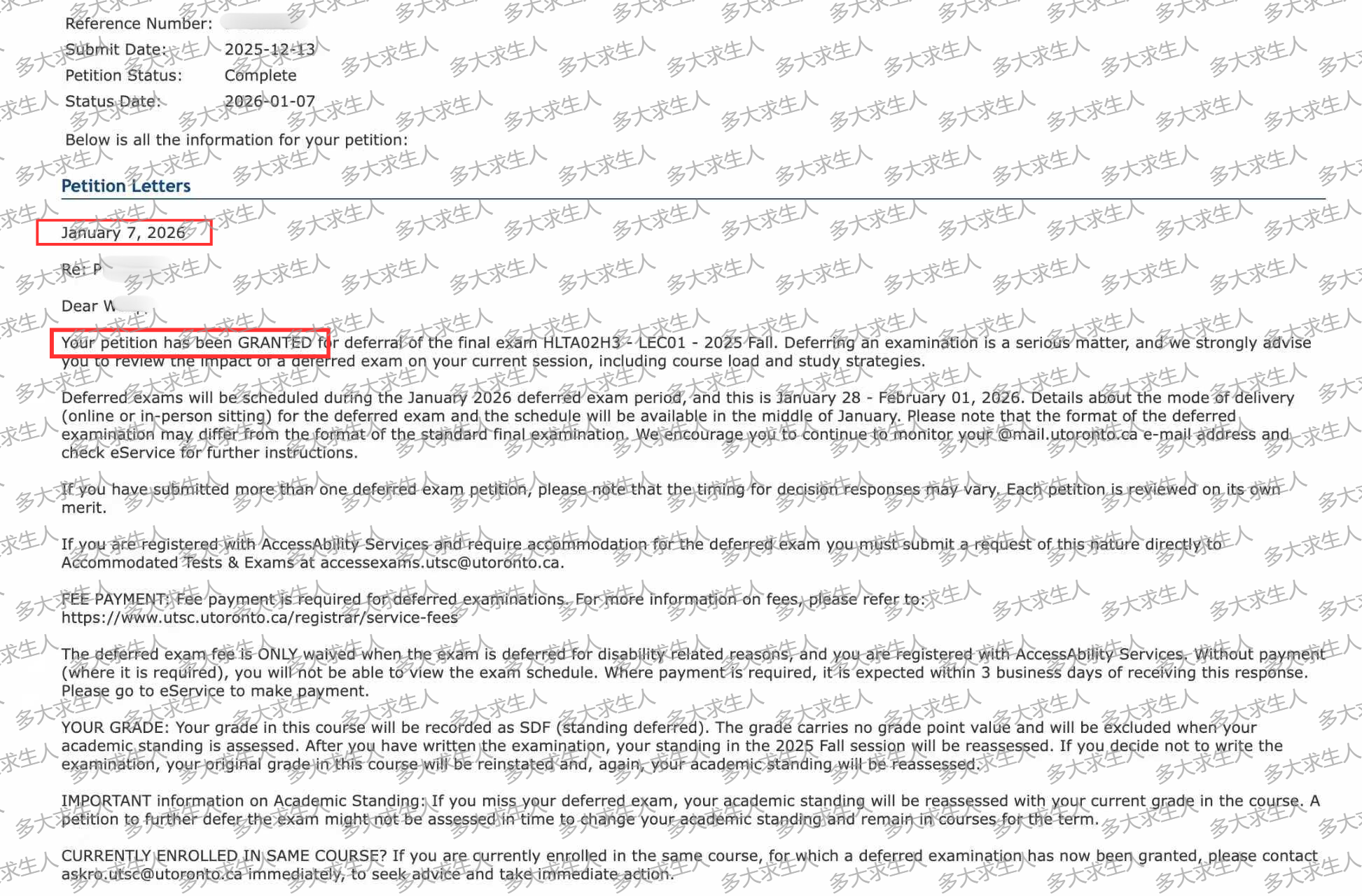 WechatIMG802.jpg (1).png