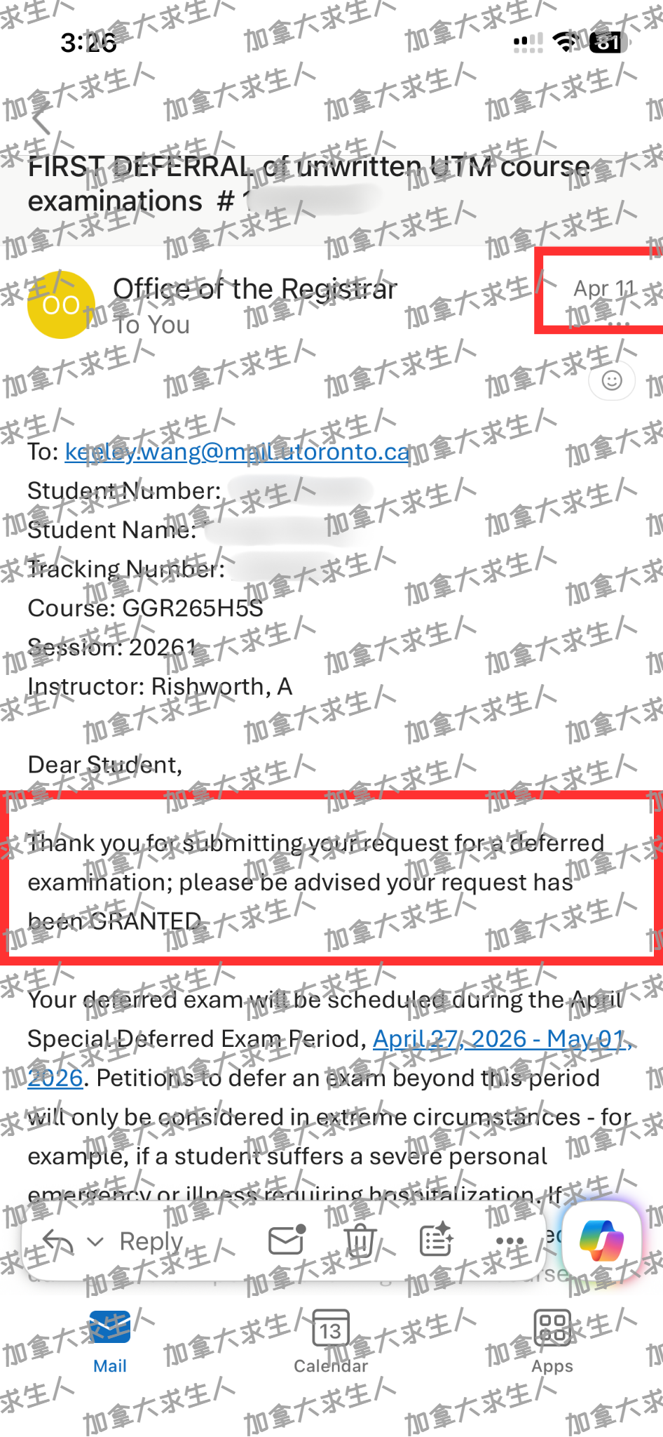 Defer 20260411 watermark(1).png