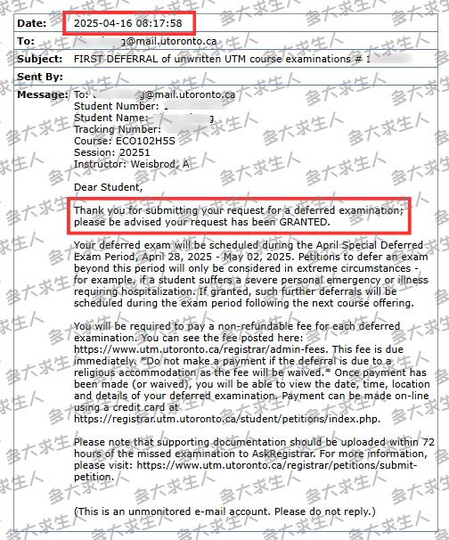 Defer 20260416 watermark(1).png