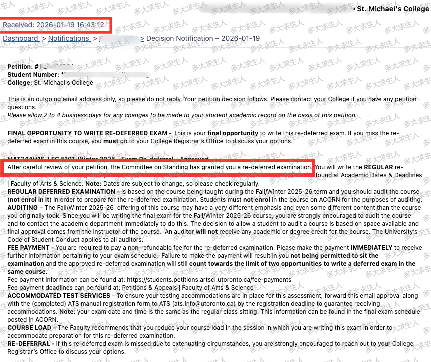 260119 2.png (1).png