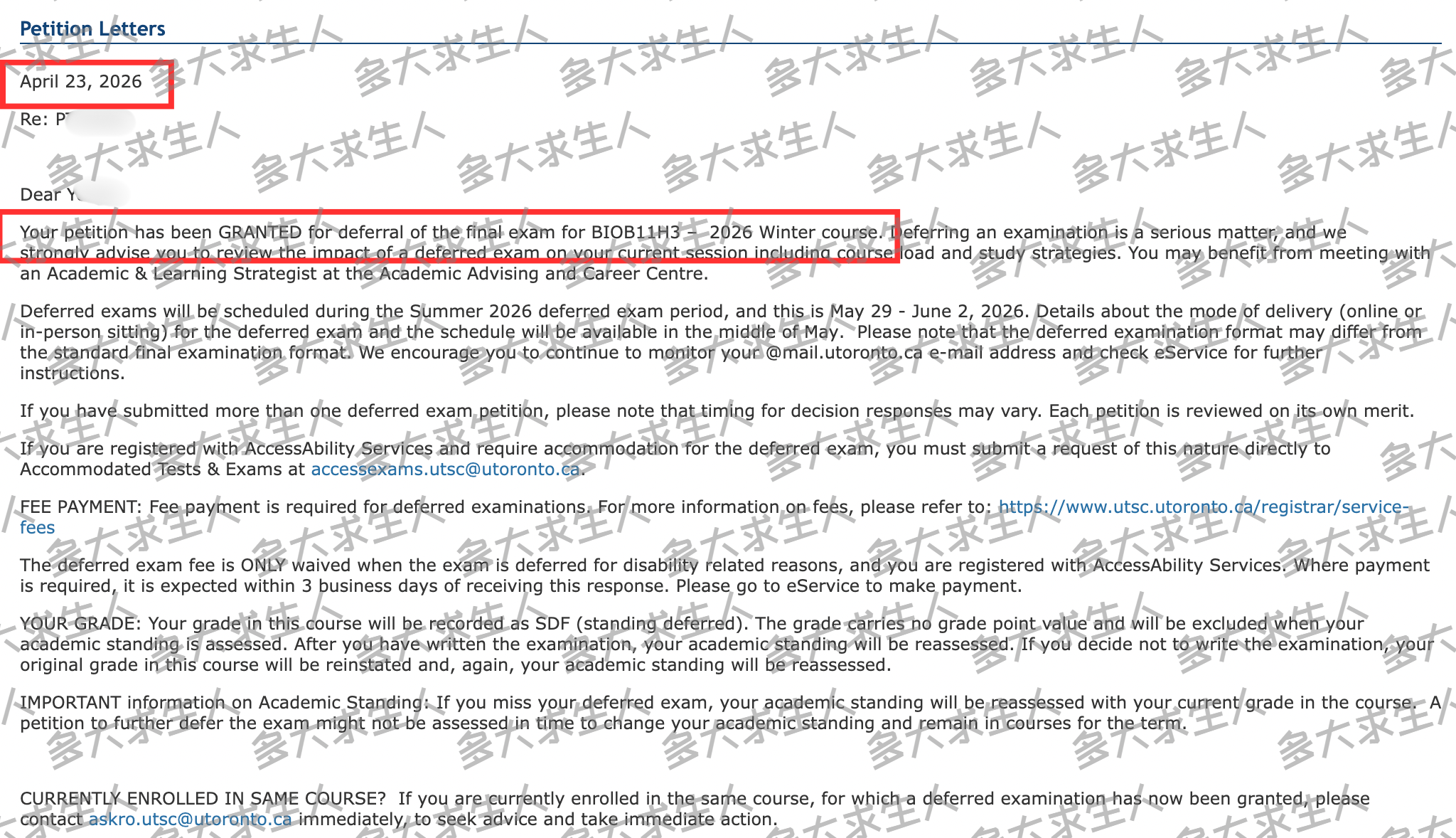 Defer 20260423 watermark.png