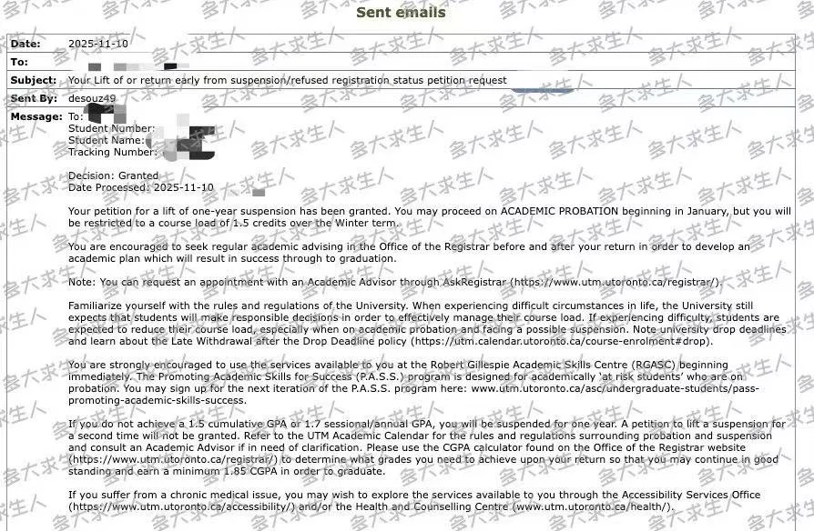 图片_20251110200427_2079_2.jpg