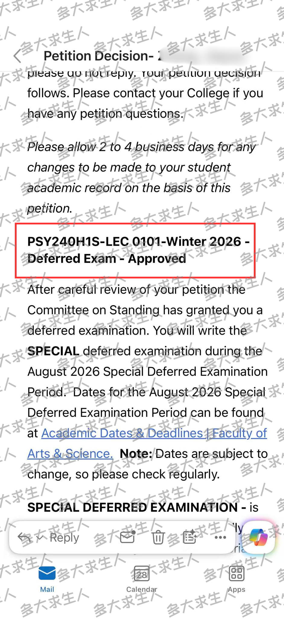 Defer 20260428 watermark.png