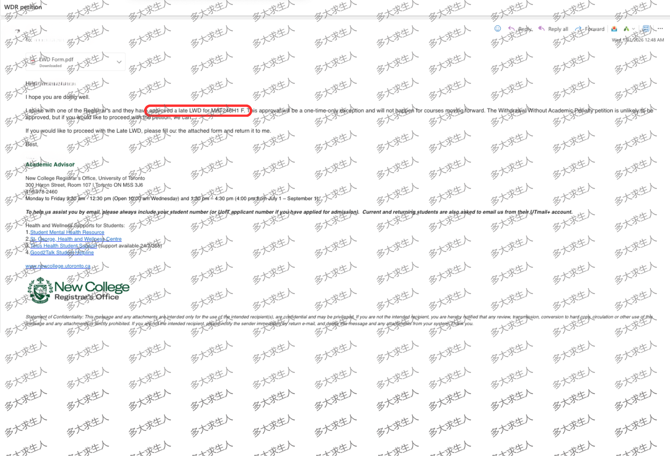 Screenshot at Jan 20 12-48-21 wr.png