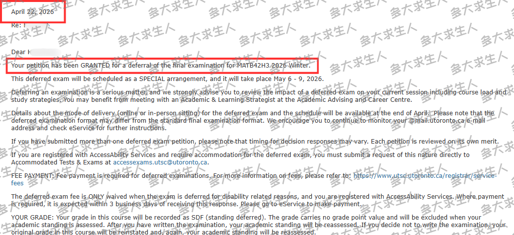 Defer 20260422 watermark.png