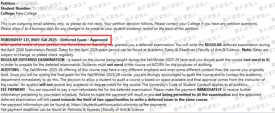 Defer 202604212 watermark.png