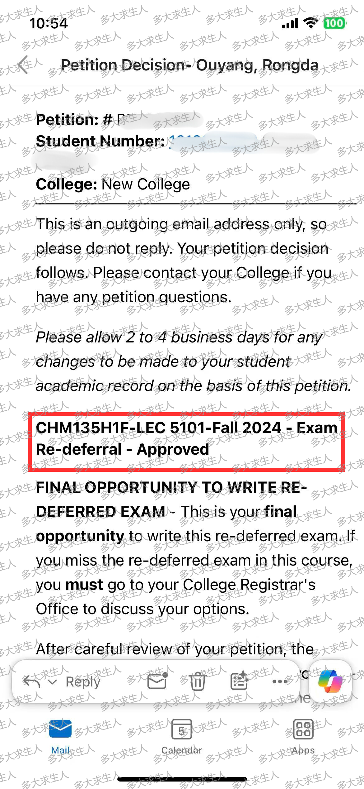 WechatIMG715.jpg (1).png