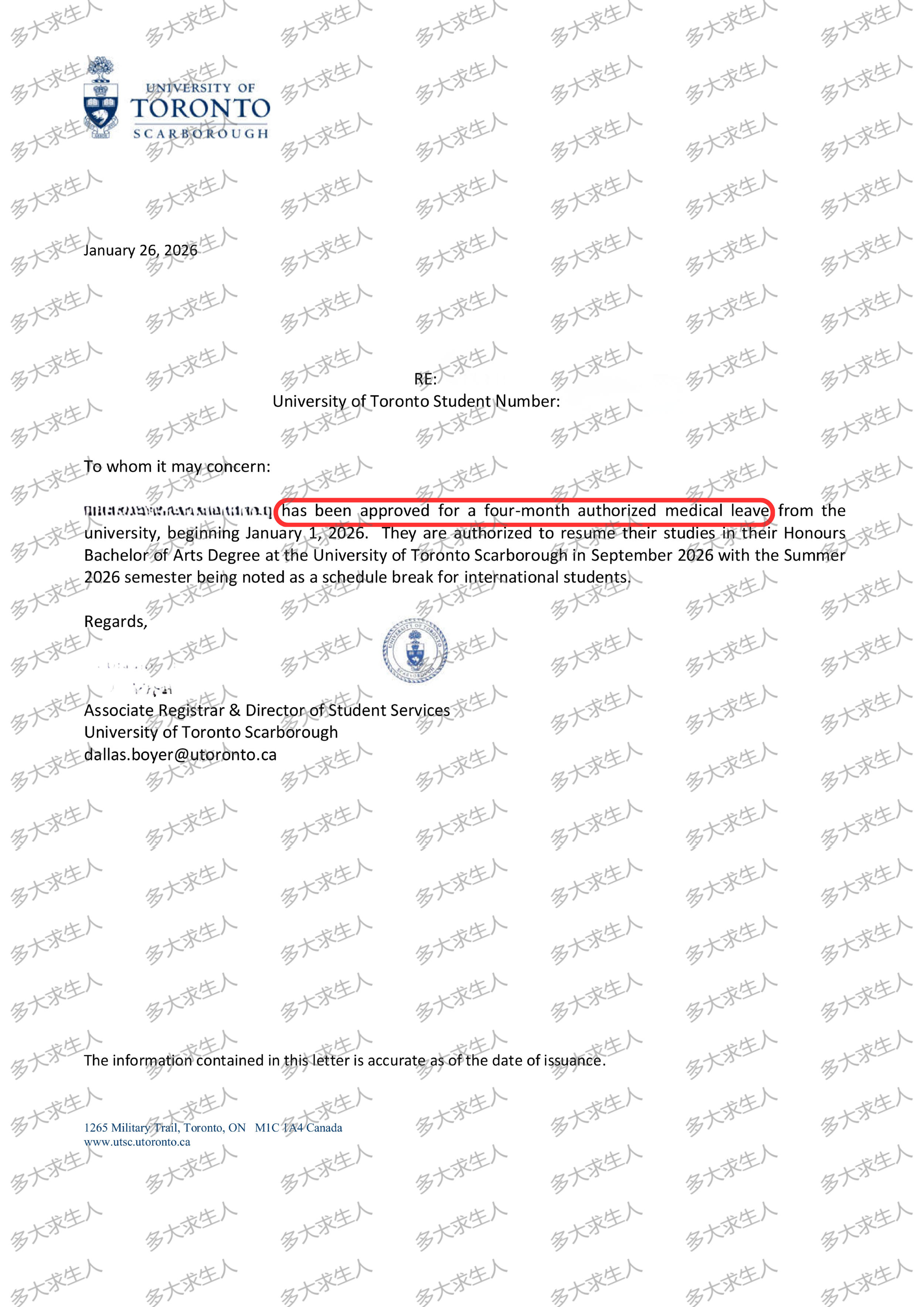 International LOA Medical - Shuning Li_1009908995_20261.png