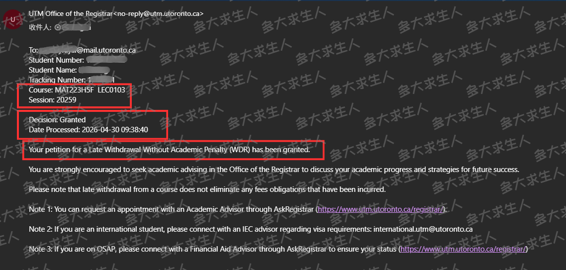 WDR 20260430 watermark.png
