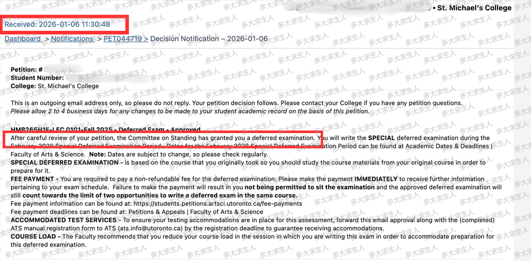 Screenshot at Feb 18 16-54-17.png (1).png