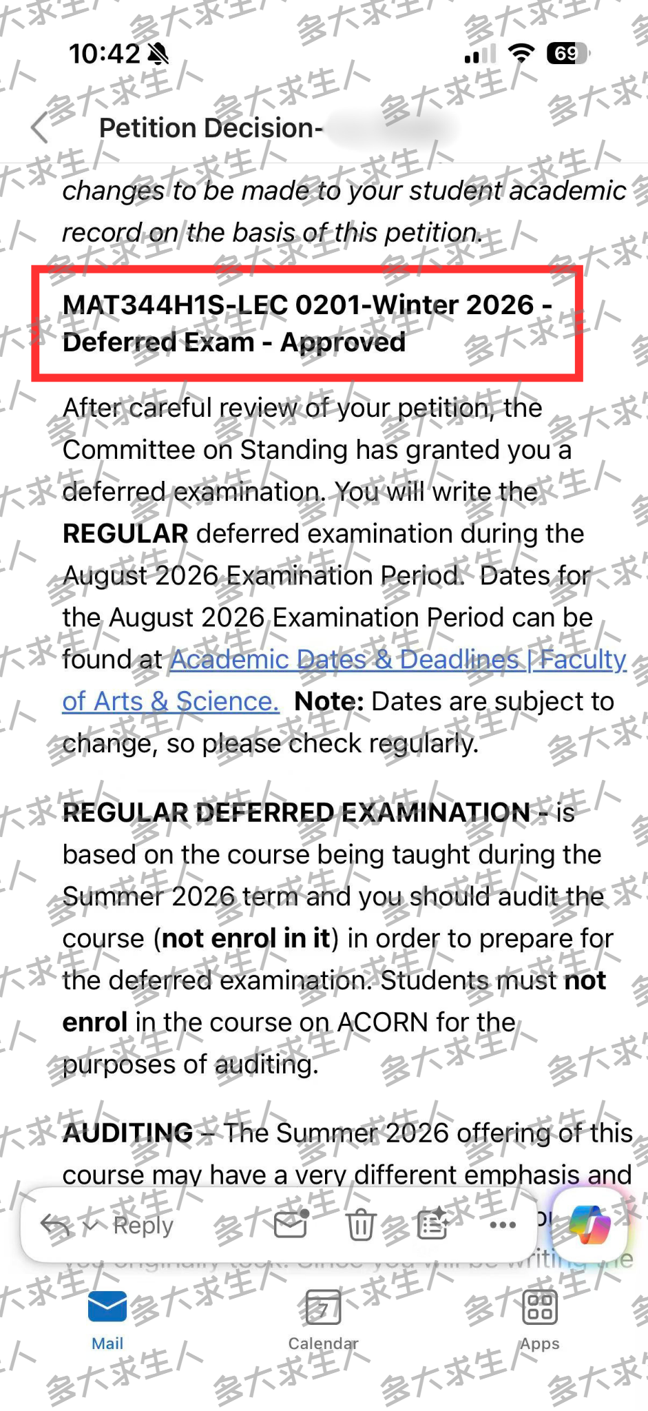 Defer 202605082 watermark.png