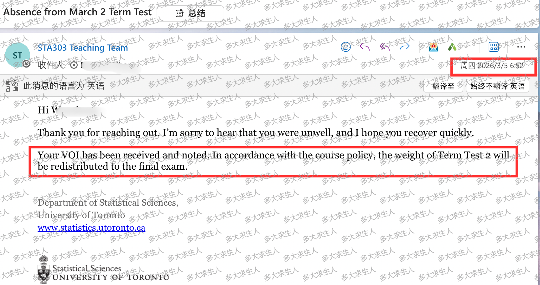 WechatIMG3196.jpg (1).png