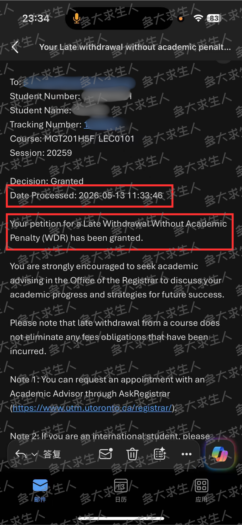 WDR 20260513 watermark.png