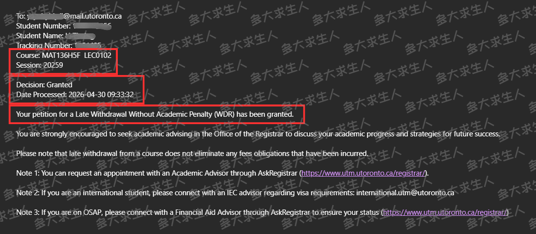 WDR 202604302 watermark.png