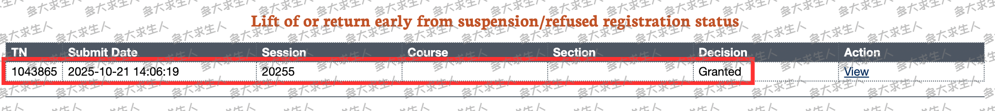 Suspension 20251021 watermark.png