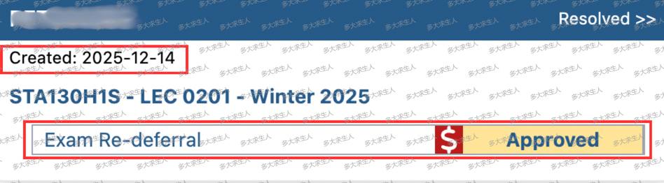 WechatIMG830.jpg (1).png