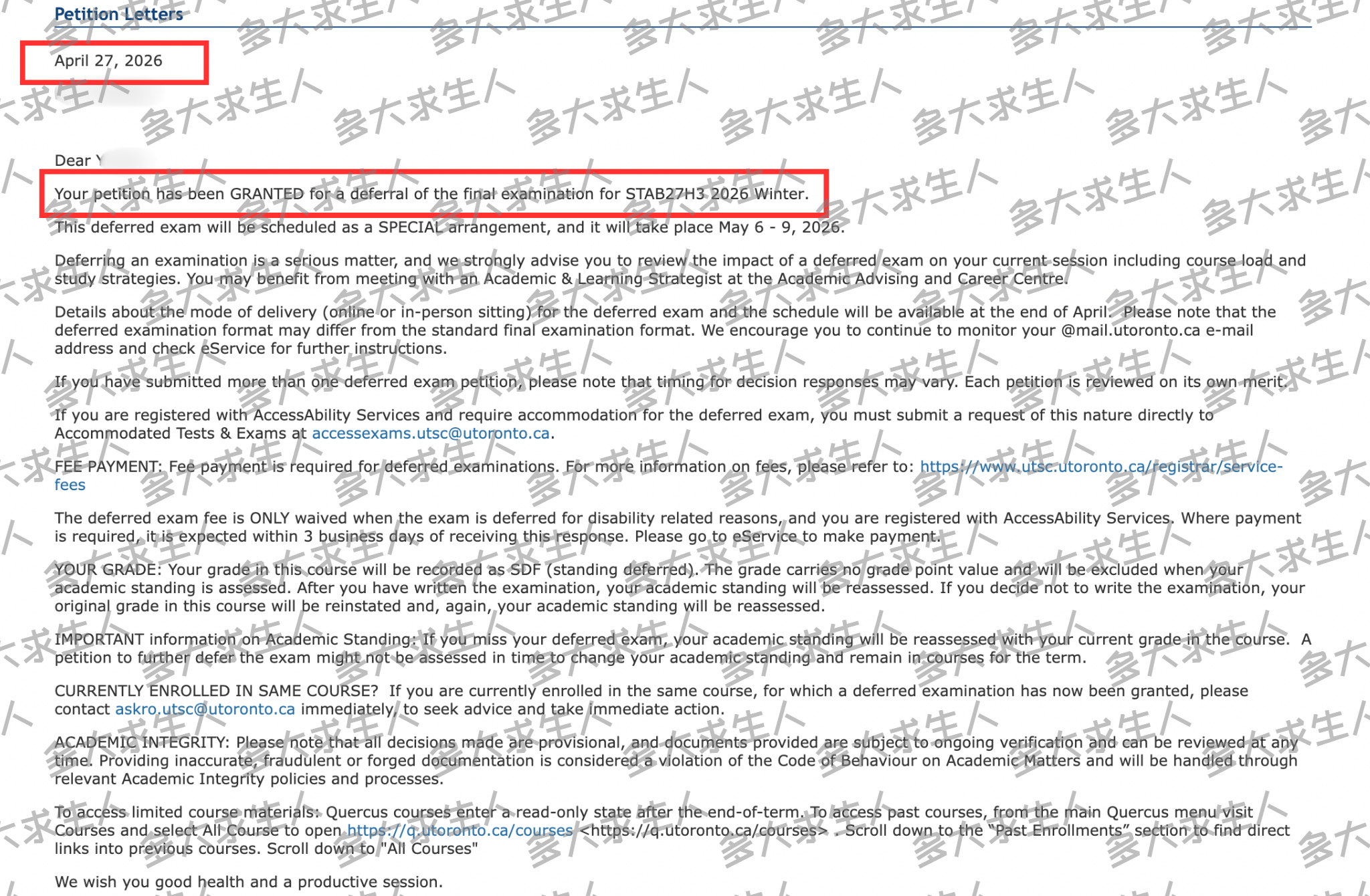 Defer20260427 watermark.png