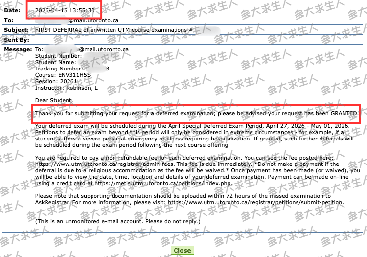Defer 202604152 watermark.png