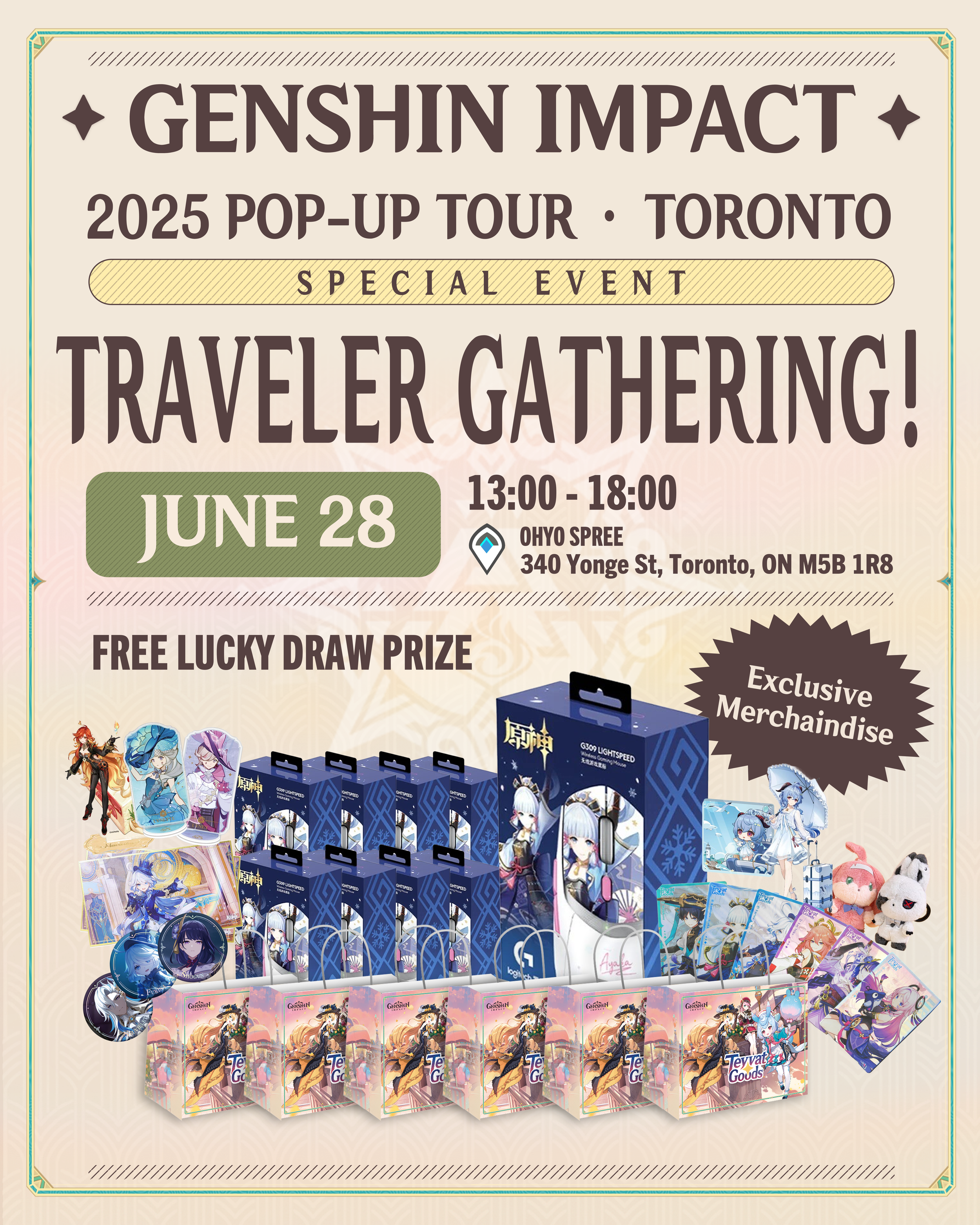 Jun28 Event poster 1.png