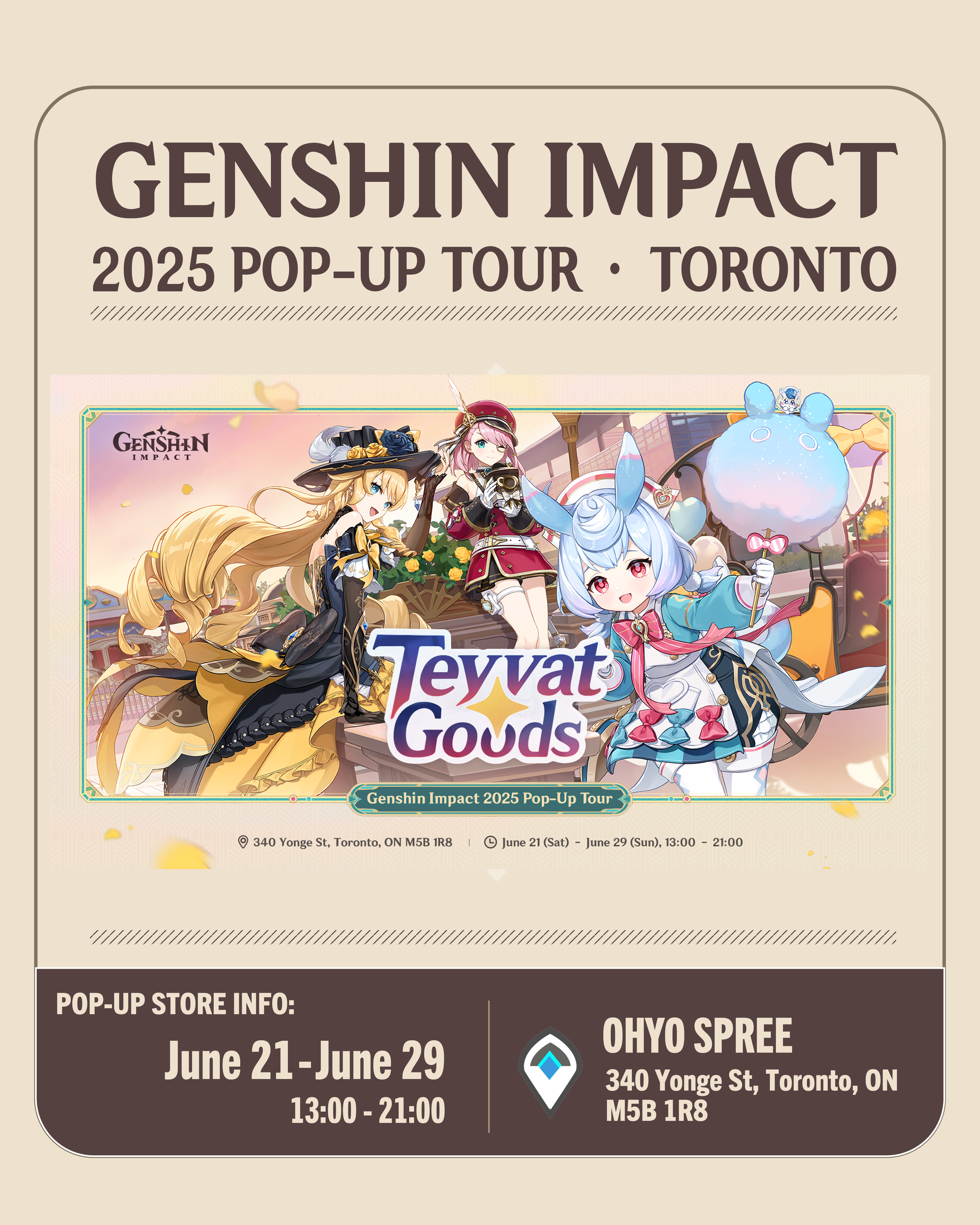 Attention Announcement.png