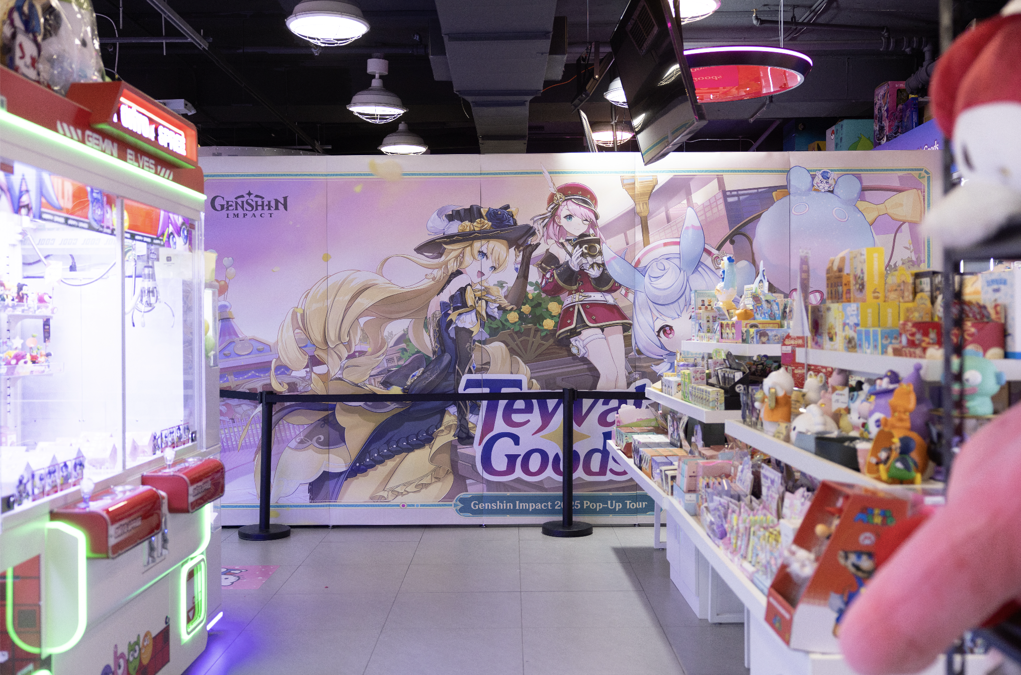 Screenshot 2026-01-19 at 12.21.37 AM.png