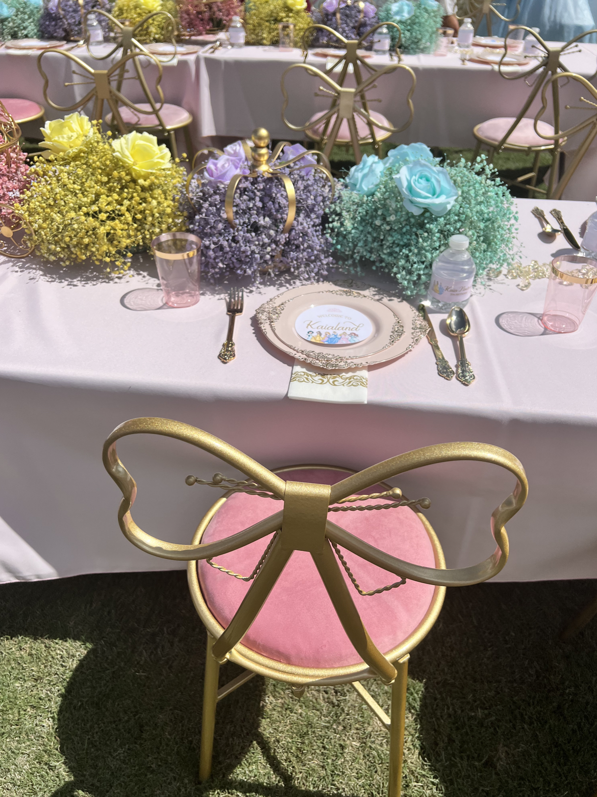 Screenshot 2023-08-21 at 1.43.32 PM.png