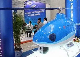 UAV Full-Scale Modal Testing for Structural Dynamics Testing