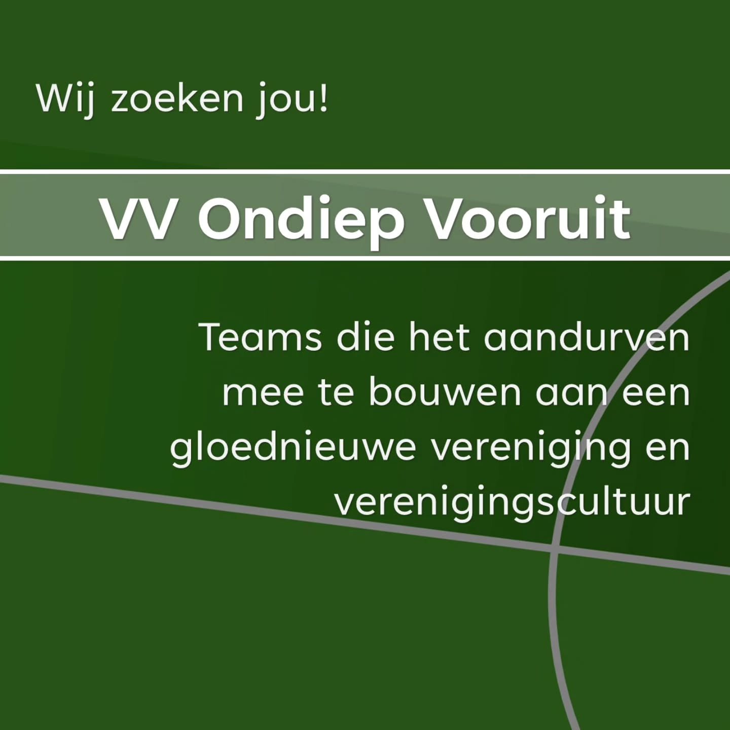 Wij zijn op zoek naar: vrouwen, mannen, jongens en meisjes teams die willen voetballen in Ondiep en zich samen willen inzetten voor de voetbalvereniging. Teams die het aandurven mee te bouwen aan een gloednieuwe vereniging en verenigingscultuur. 

Wi