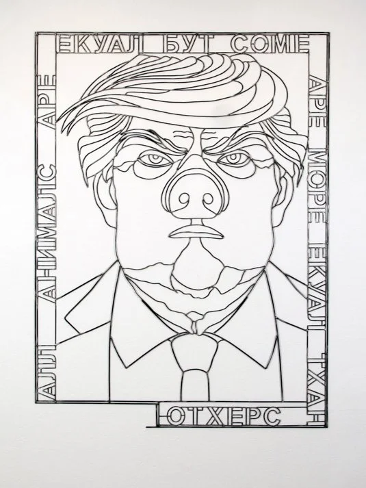 Animalfarm, 2025,
Frei nach dem Roman von George Orwell