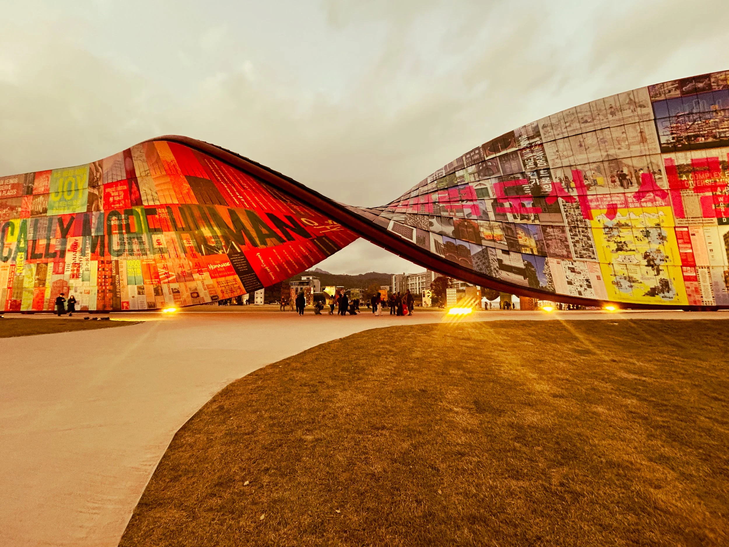 art installation in Korean park, captured at blue hour