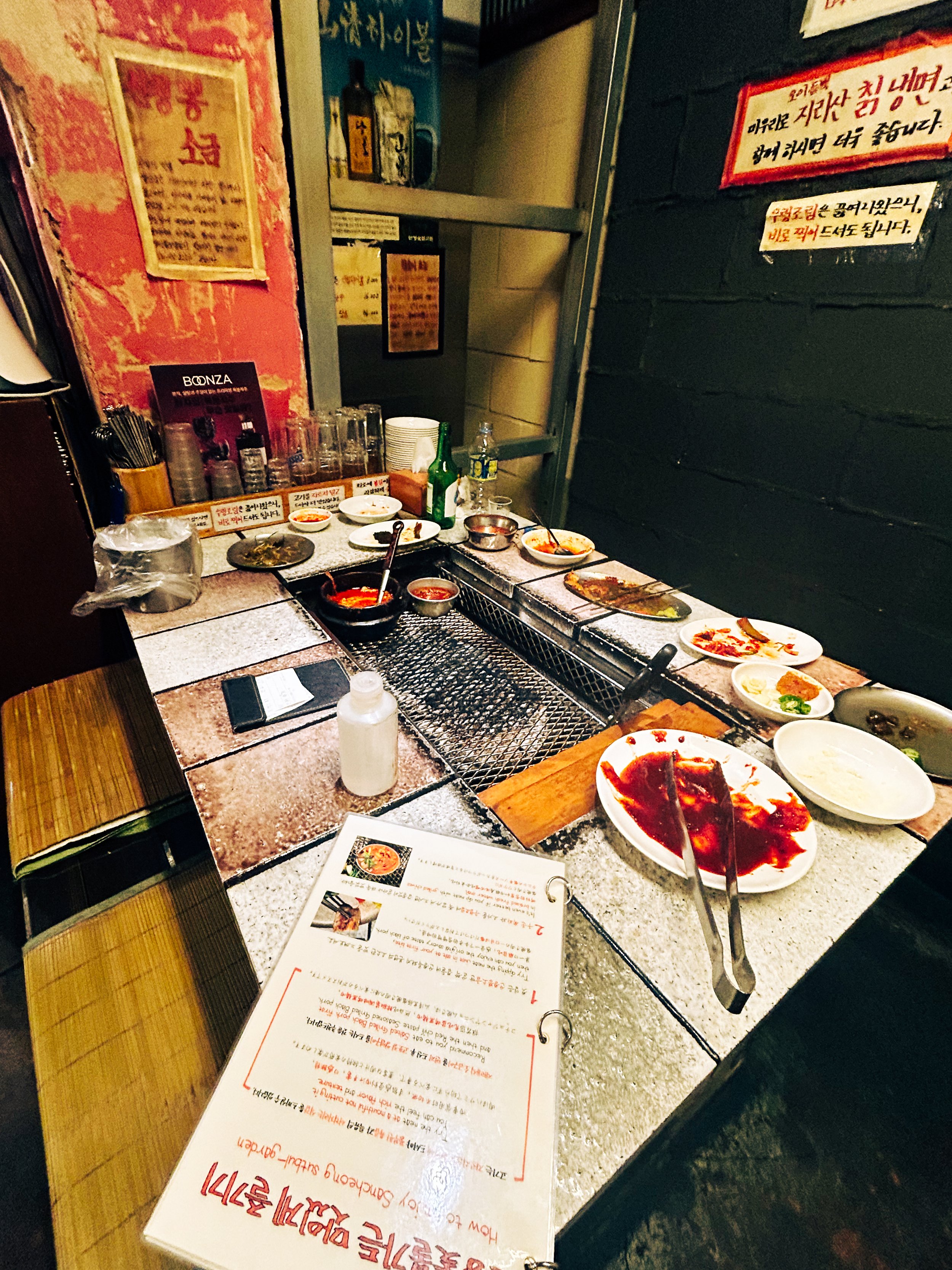 Sprawling Korean BBQ set up at Sancheong Charcoal Grill in Seoul