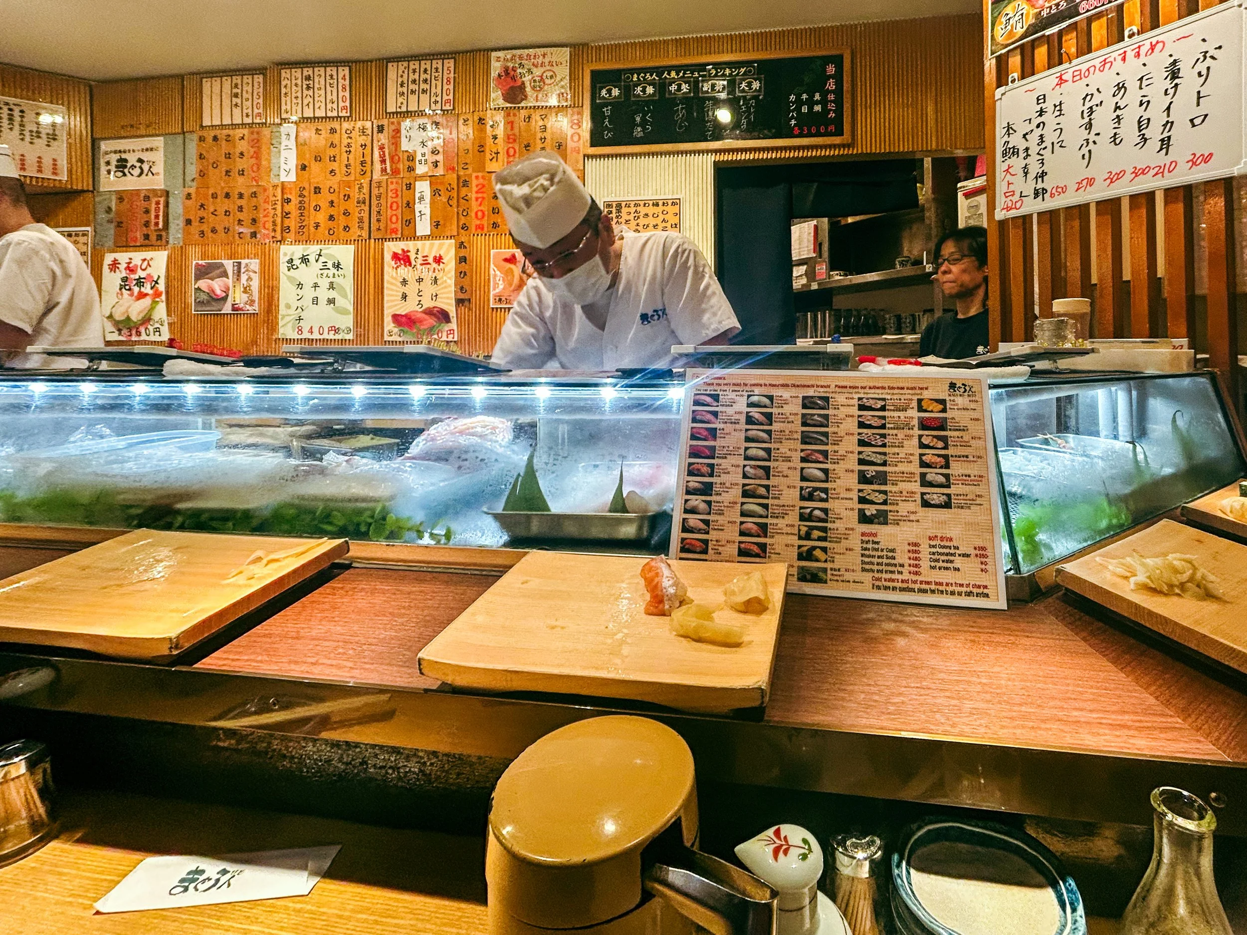Sushi counter at Maguro Bito Ueno