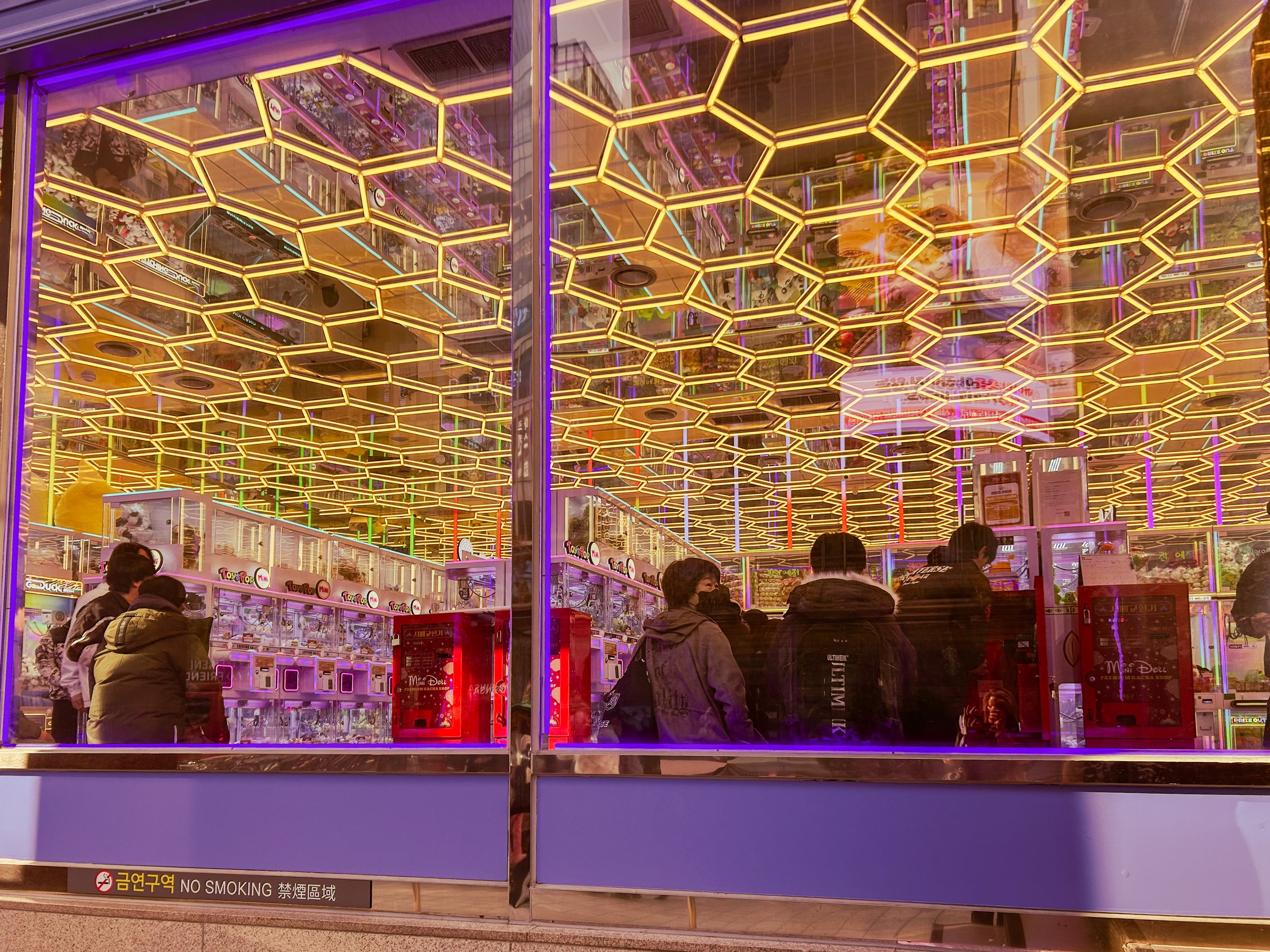 adult claw game arcade on Hongdae street in Seoul