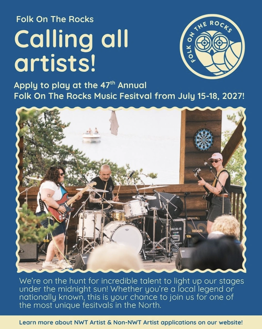 FOTR 2027 Submissions are officially OPEN! 
