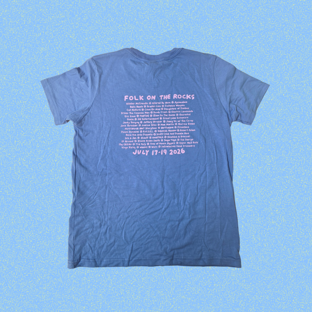 FOTR2026-YouthBlueBlueTeeBACK.png