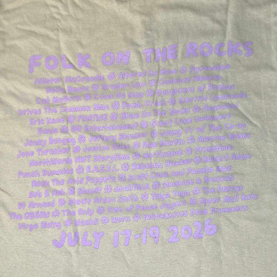 FOTR2026-SandTeeBACKDesign.png