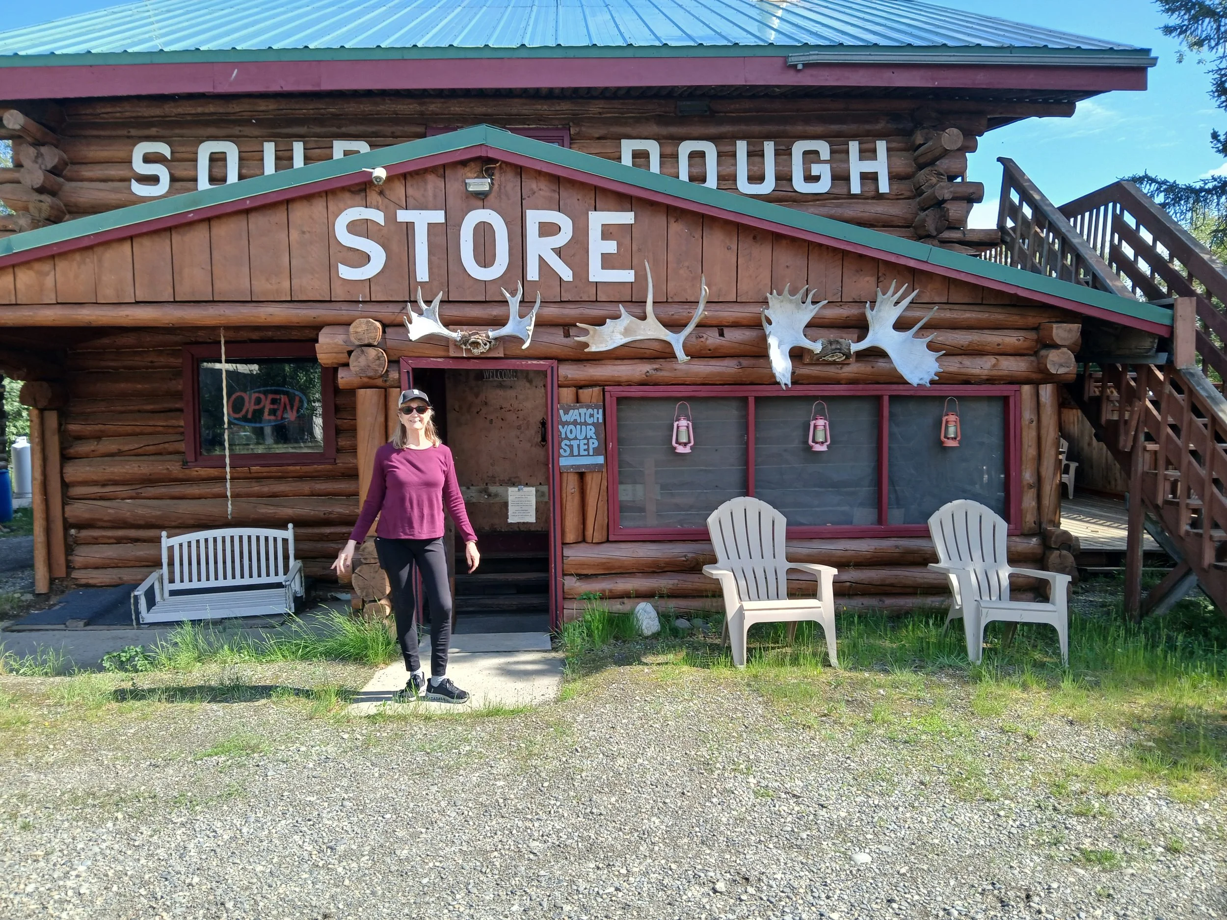 20260625_155253.jpg