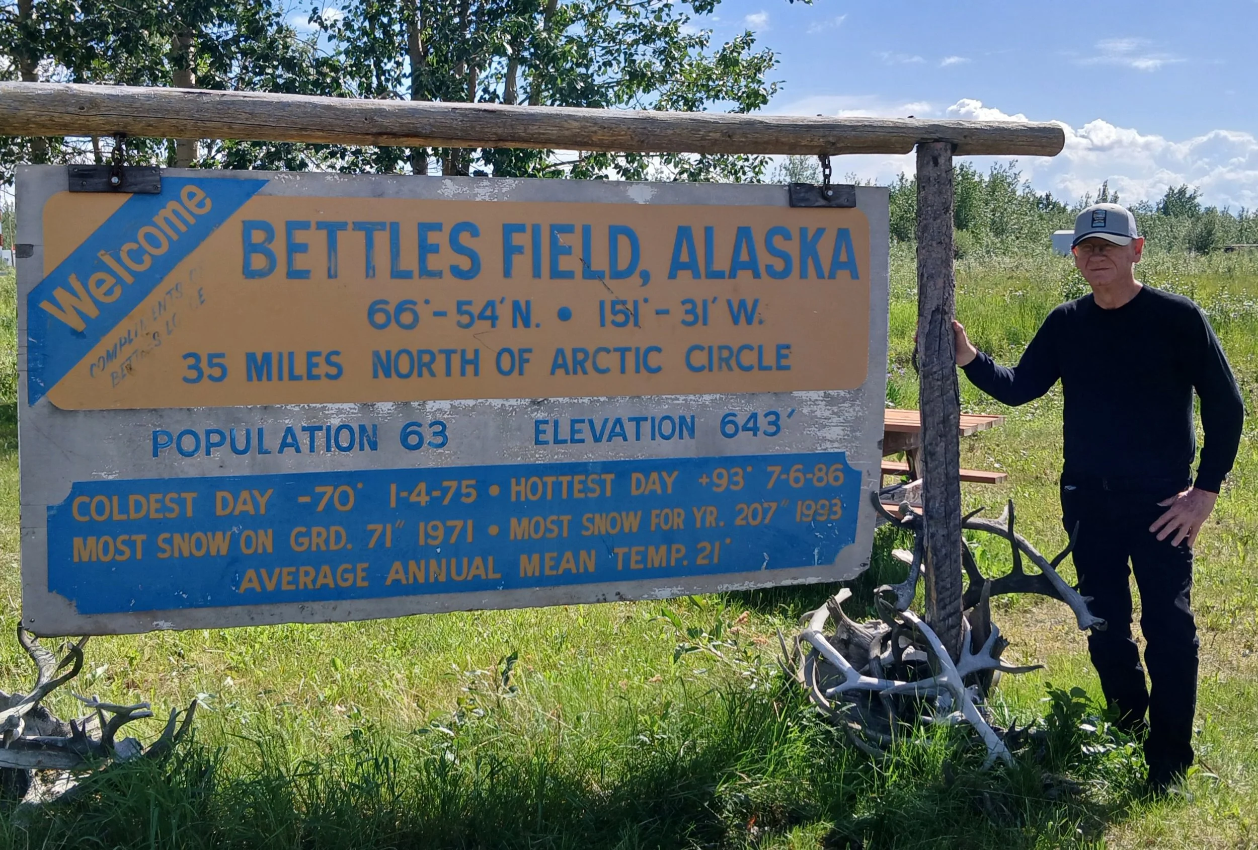 20260625_155735.jpg