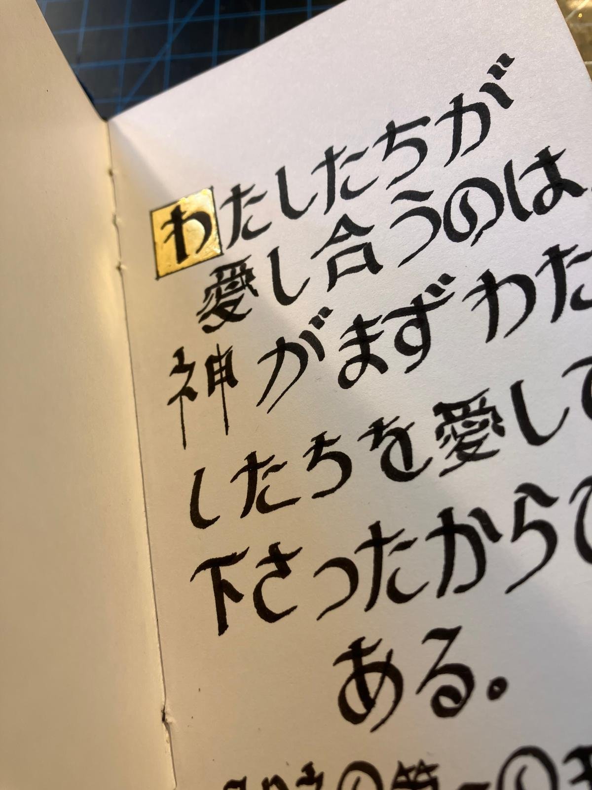 WhatsApp Image 2026-02-16 at 19.27.09 (20).jpeg