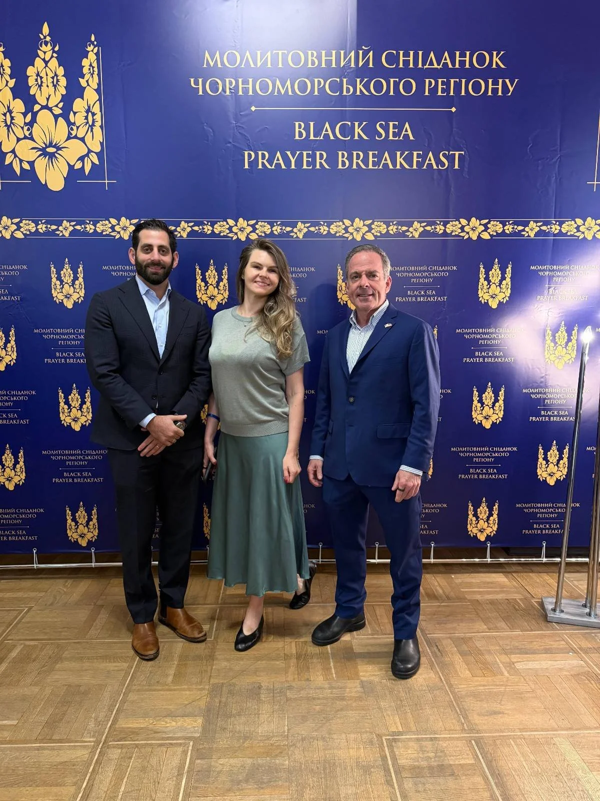 Ukraine Freedom Project sponsored&nbsp; Black Sea Security Forum&nbsp; in Odesa