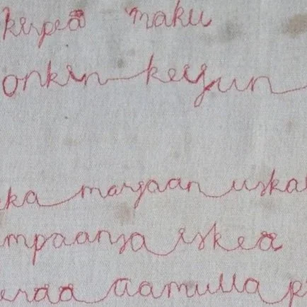 Pihlajanmarja